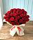 Букет 29 Красных роз в Кукморе