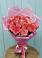Букет 15 Розовых роз Равель в Кукморе