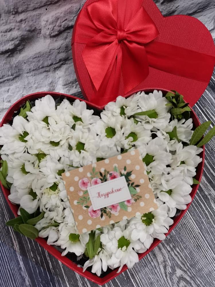 Цветочная композиция из Хризантемы в виде сердца в Кукморе